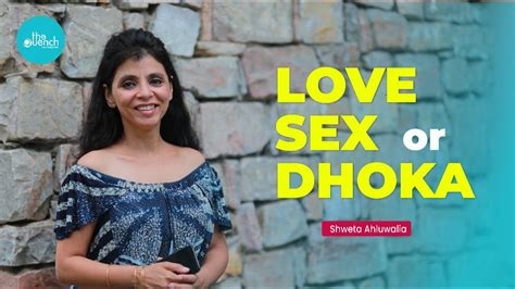Love Sex Or Dhoka Youtube