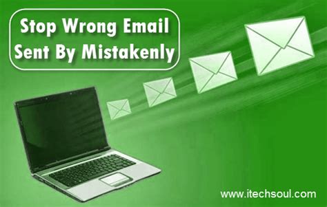 stop wrong email sent by mistakenly