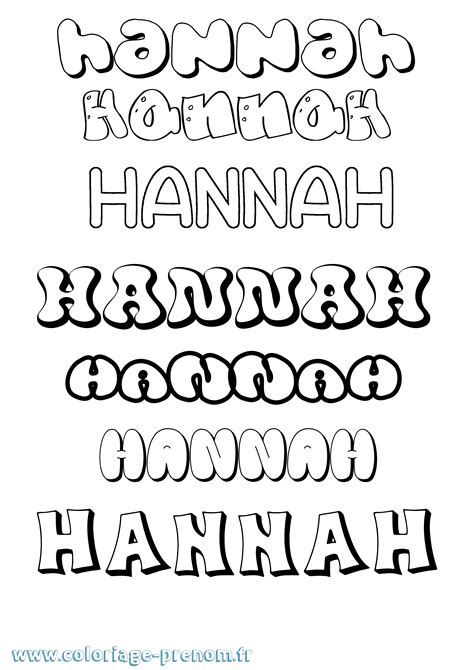 coloriage du prenom hannah  imprimer ou telecharger facilement