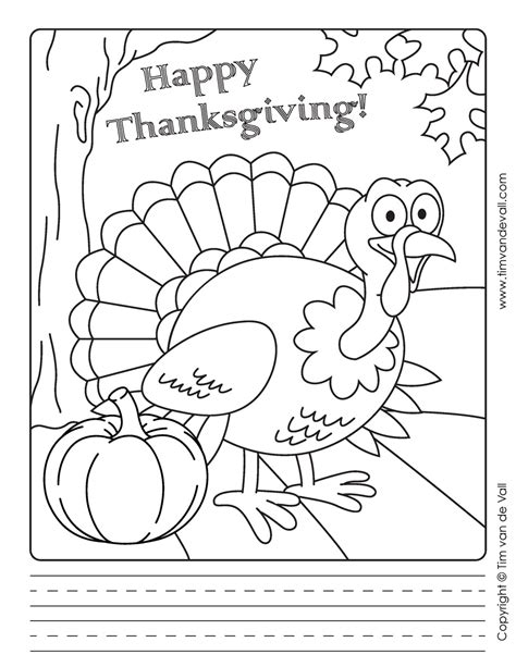 thanksgiving writing paper  tims printables