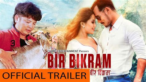 new nepali movie bir bikram new official trailer doovi