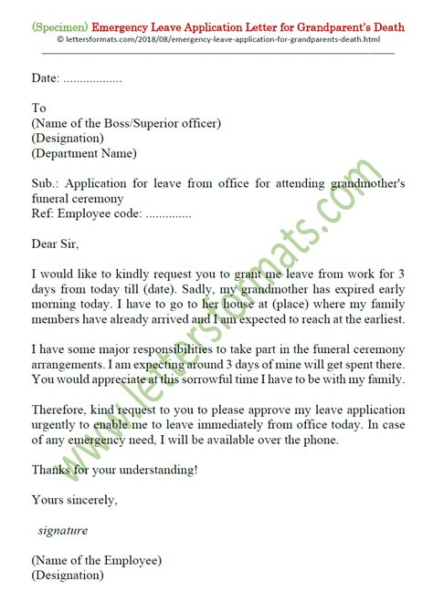 funeral leave sample letter cniffa