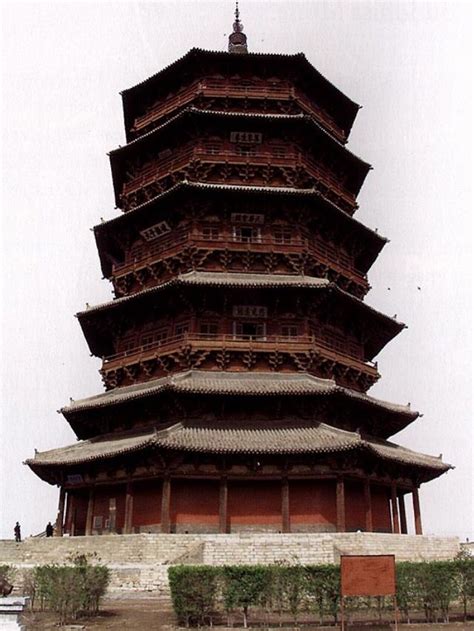 foguang  pagoda  yinxiang pagoda liao dynasty