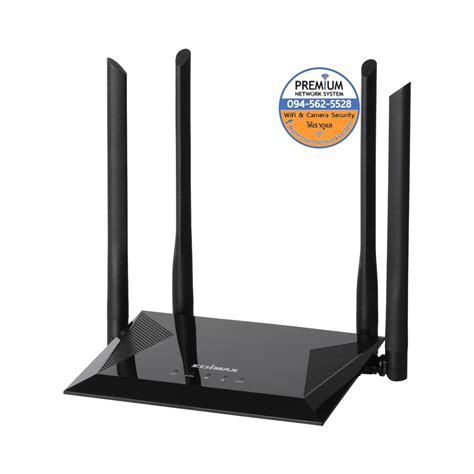 ac wifi router