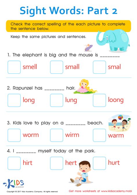 sight words worksheet  printable  kids