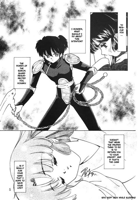 read mugen jouya night long fantasy inuyasha [english] hentai online porn manga and doujinshi