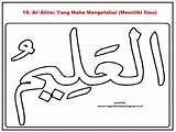 Asmaul Husna Kaligrafi Mewarnai Gambar Sketsa Alim Dan Allah Warna Belajar Asma Menulis Menggambar Anak Artinya Mewarna Contoh Arab Tulisan sketch template