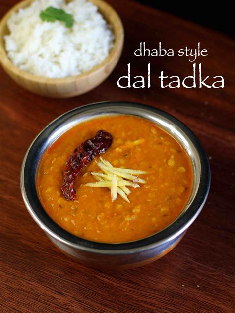dhaba style dal tadka recipe dal fry tadka dhaba style recipe