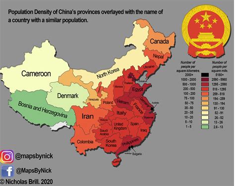 Population Density Map Of China Mapporn