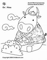 Coloring Pages Zodiac Chinese Year Ox Printables Animals Printable Color Costa Rica Symbol Getcolorings Kids Animal Choose Board sketch template