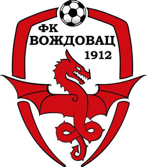 fk vozdovac beograd football team logos world football football club sport team logos soccer