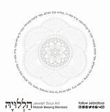 Matzah Passover sketch template