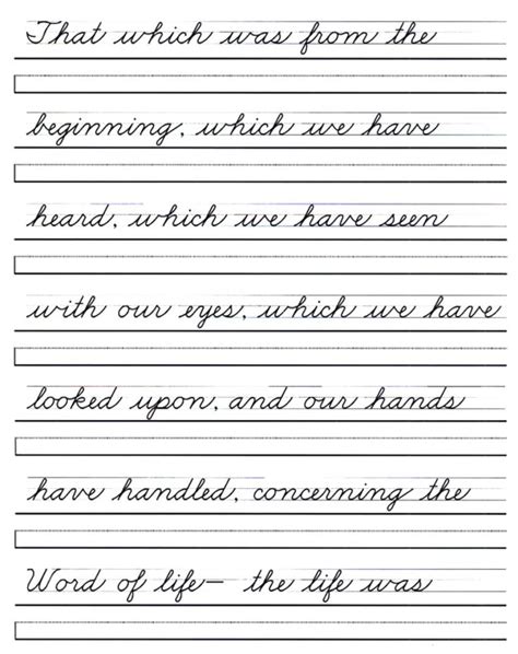 printable handwriting worksheets web printable handwriting