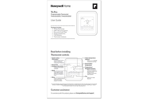 honeywell home pro series  price save  jlcatjgobmx
