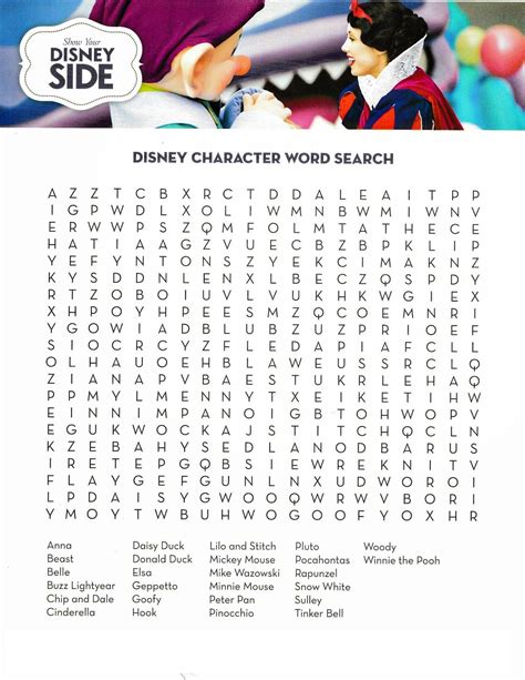disney word search puzzles  print  activity