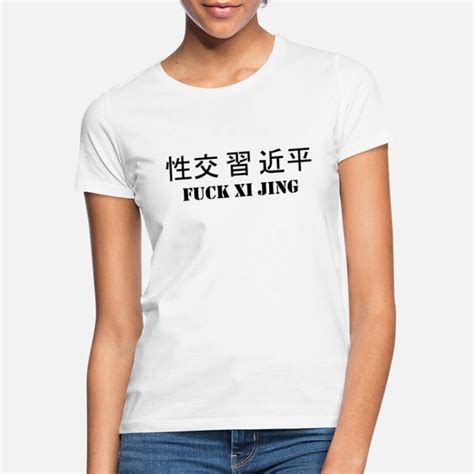 Fuck China T Shirts Unique Designs Spreadshirt