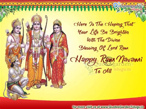 Sri Rama Navami 2017 Greetings Quotes Wishes Messages