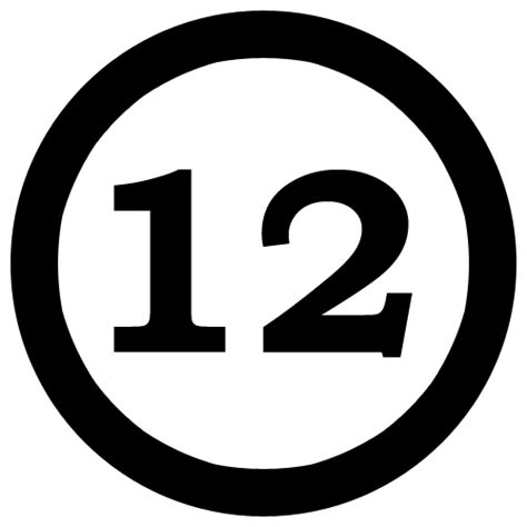 free number 12 images download free clip art free clip art on clipart library