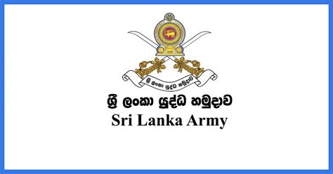 sri lanka army menwomen vacancies  gazettelk
