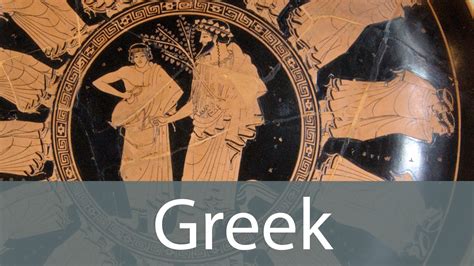 ancient greek language  culture