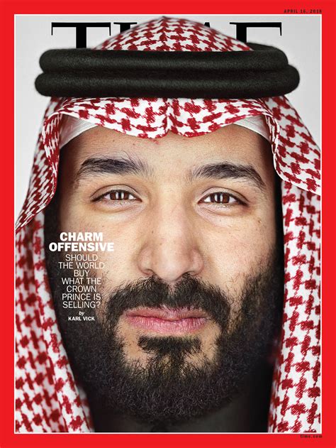 saudi arabian crown prince mohammed bin salman interview time