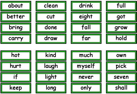 printable sight word flash cards