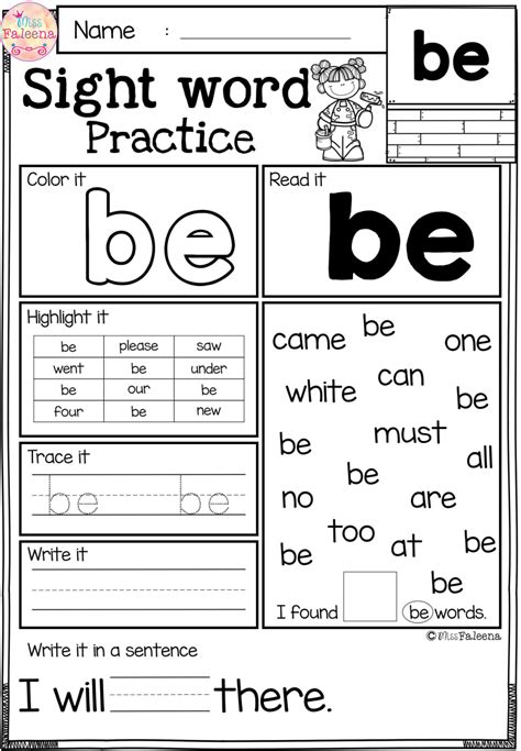 sight word  worksheet  letter words unleashed exploring