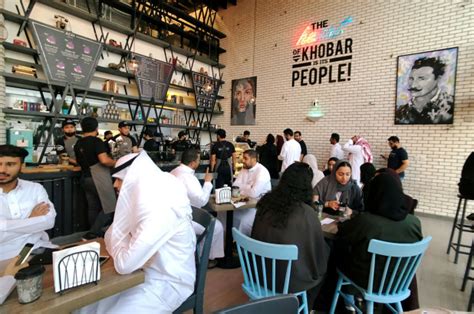 Saudi Arabia Ends Gender Segregated Entrances For Restaurants