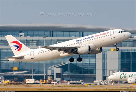 china eastern airlines airbus   photo  hu chen id