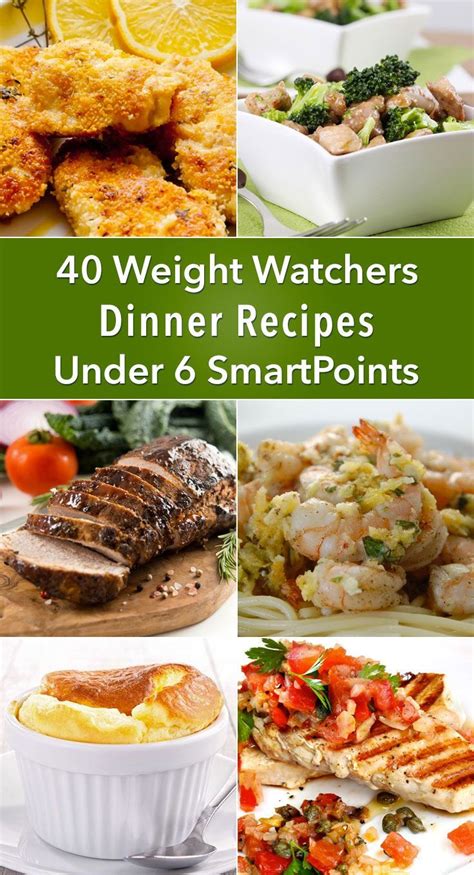 weight watchers dinner recipes   smartpoints