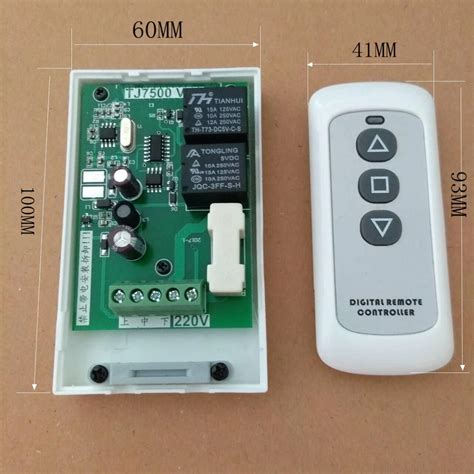 universal wireless remote controller  receiving controller  electric projector screens
