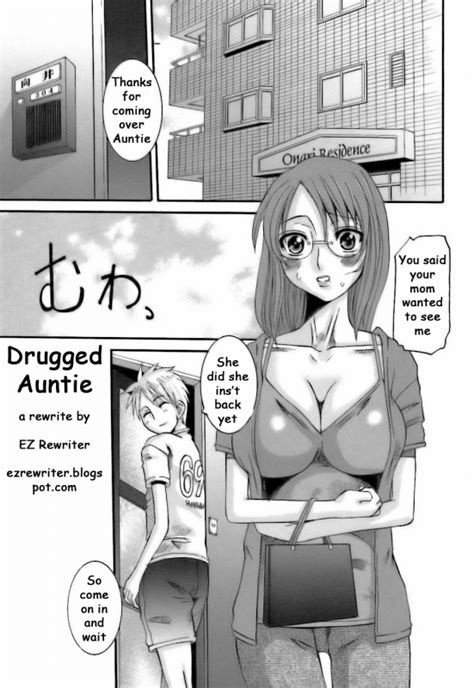 aunt comics and hentai on svscomics cum inside for over 90 000 porn comics page 3