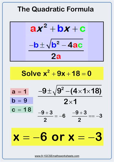quadratic formula worksheet practice questions cazoomy