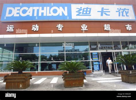file view   decathlon store  shanghai china  september   worlds leading