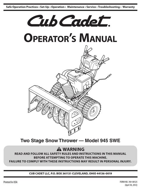 cub cadet   swe operators manual   manualslib