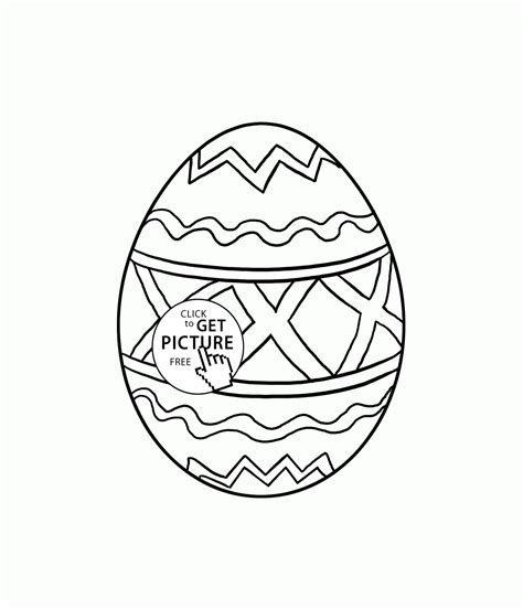 easter egg pattern holiday coloring page  kids coloring pages