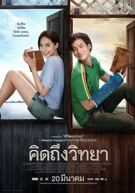 7 Film Thailand Paling Sedih Dan Bikin Baper