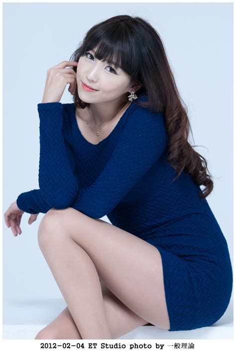 Sexy In Blue Mini Dress Lee Eun Hye á„‹áµá„‹á³á† á„’á¨ Part 2