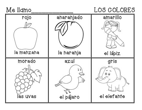preschool spanish coloring pages