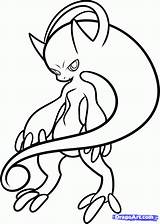 Mega Mewtwo Pokemon Coloring Pages Draw Mewthree Coloriage Mew Step Colouring Color Printable Dragoart Sheet Drawing Armored Clipart Charizard Print sketch template