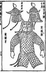 Ming Dynasty Scale Armour Shi Zi Yu San Leather Shu Zhong Heng Bing Mi Armours Body Derived Animal Other Long sketch template