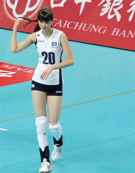 Sabina Altynbekova A Cute Kazakhstan Volley Ball Player