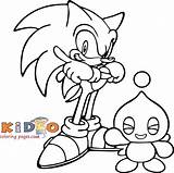 Sonic Chao sketch template