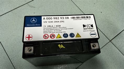 mercedes benz backup battery car accessories electronics lights  carousell
