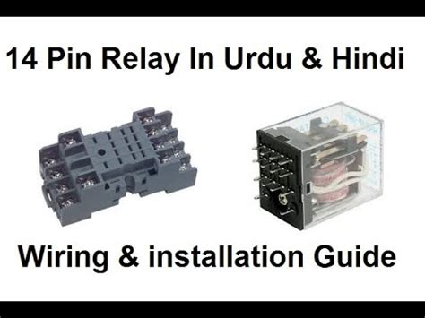 federal periodic blush  pin relay base wiring diagram finish concept spiral