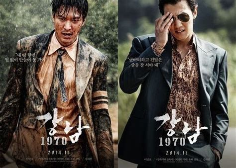 Lee Min Ho And Kim Rae Won Are Intense In New Gangnam