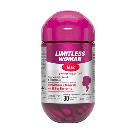 limitless store limitless woman max