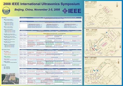ieee international ultrasonics symposium beijing  ieee