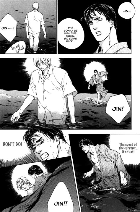[kamuro Akira And Takao Hiroi] Rumble Rush [eng] Page 4 Of