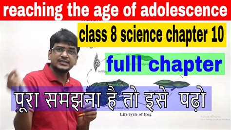 Reaching The Age Of Adolescence Class 8 Science Chapter 10 Full